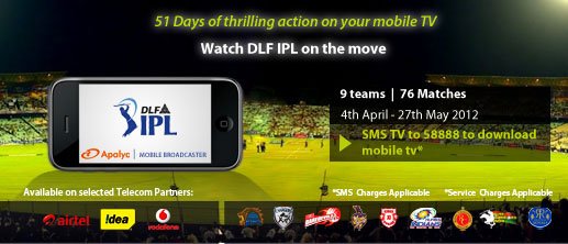 Ipl best sale online app