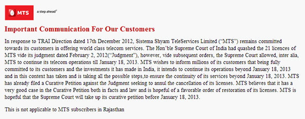 MTS India Promises Customers, it will continue operations beyond January 18, 2013