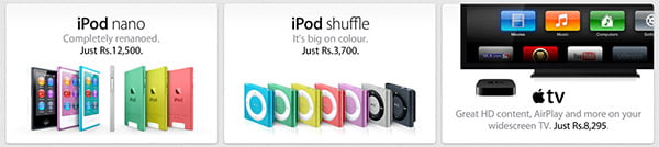 Apple TV India Price