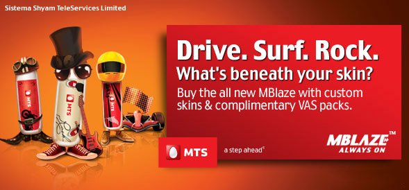 MTS MBlaze now with Custom Skins and Complimentary VAS Packs offering 15GB Data Benefits