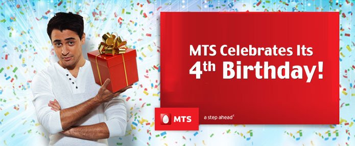 MTS India 4th Anniversary Celebration - Launches Customer Engagement Initiatives in Mysore