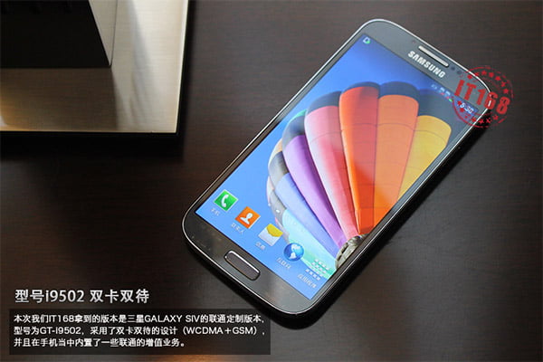 Samsung Galaxy S IV Leaked out Photos