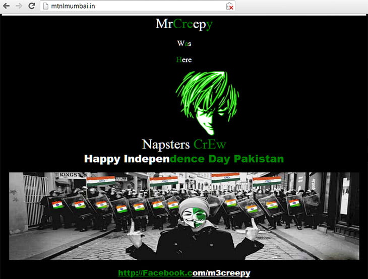 MTNL Mumbai Website Hacked by Pakistan