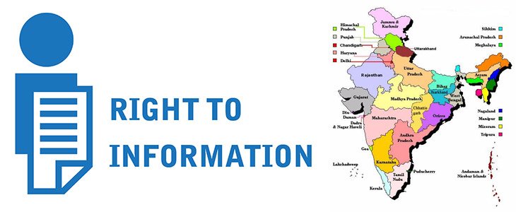 Indian Citizens can file online Right To Information(RTI) applications