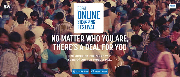 Google's Greatest Online Shopping Festival 2013 off to a Muddy Start