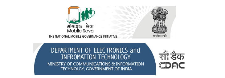 Mobile Seva reach out Government Services through Mobile Devices & SMS