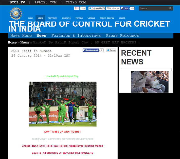 Indian Cricket's BCCI official website got Hacked & Defaced