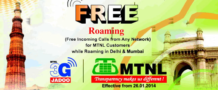 MTNL comes up with Free Roaming for Mumbai & Delhi, BSNL to charge Rs 1/day on National Roaming