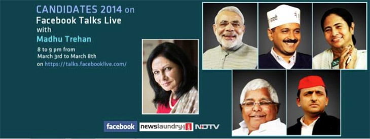 Facebook Talks - Live with Narendra Modi, Arvind Kejriwal, Mamata Banerjee