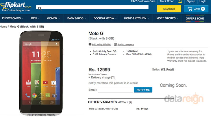 Moto G get priced at Rs 12,999 for 8GB & 14,499 for 16GB on Flipkart