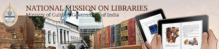 National Mission on Libraries - Rs 400 cr project by India Govt to Digitize Public Libraries