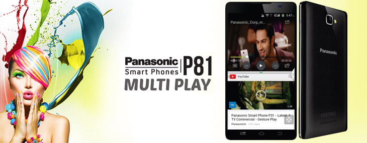 Panasonic P81 launched in India - Octa-Core processor, 5.5inch HD display, 13 MP camera