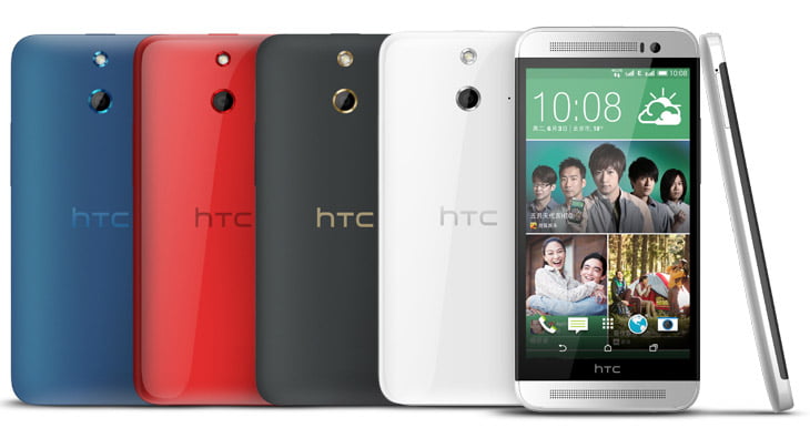 Meet the Budget friendly One (M8) - the new HTC One (E8) Smartphone