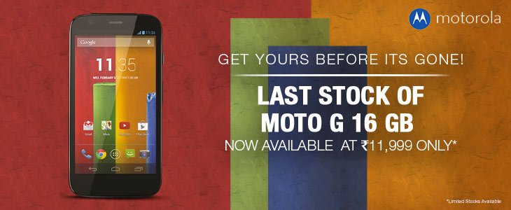 Motorola clearing out Moto G stock on Flipkart ahead of Moto G2