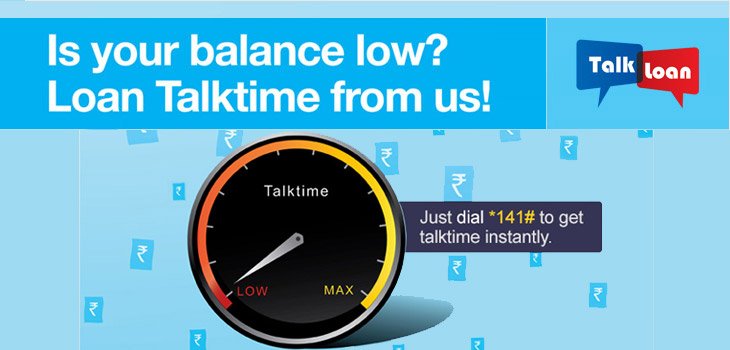 RCom introduces TalkLoan Service - Get instant talktime of Rs 10 on low Balance 