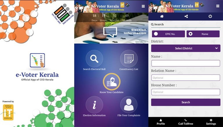 Kerala Election Commission launches 'e-Voter Kerala' Mobile App