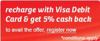 Airtel Visa Cash Back Offer