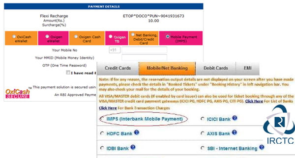 IMPS Payment Service on IRCTC and Oxycash