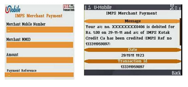 IMPS Payment Service through Mobile - Transaction