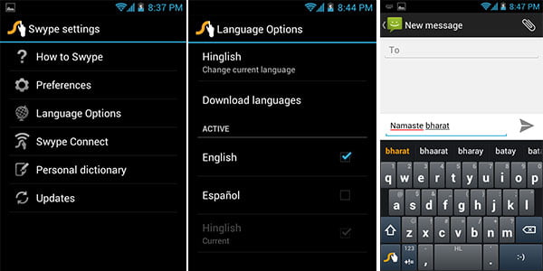 Swype keyboard with Hinglish Support