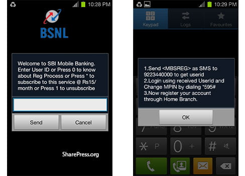 BSNL SBI Mobile banking USSD based Service