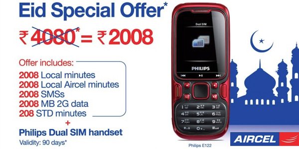 Aircel Eid Special Get Mobile with Talk time, SMS, Data Benefits for Rs 2008