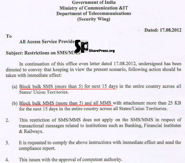 Circular issued by Department of Telecommunications (Security Wing)