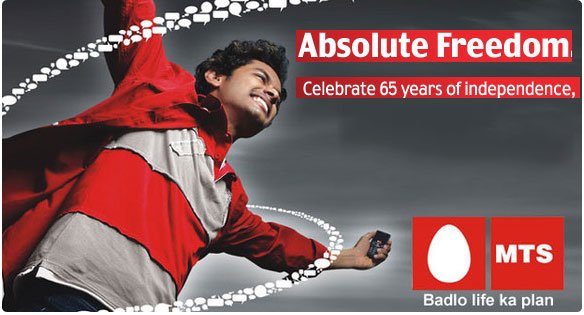 MTS India Independence offer - Rs 68 Special Voucher provides Rs 75 talktime & 68 SMS