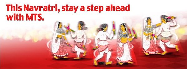 MTS celebrate ‘Durga Pujo’ by Special Offers for Voice & Data customers in Kolkata & West Bengal