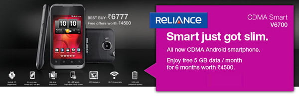 RCom launches Reliance Smart V6700 CDMA Android Smartphone With Free Benefits