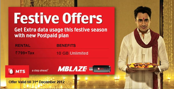 MTS India launches Xmas, New Year Attractive Voice & Data offer for Customers in Kerala