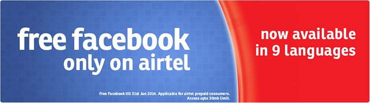 Airtel offering Free Facebook access in Nine Regional Languages with 30mb limit