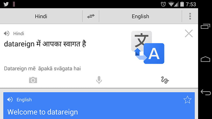 Google Translate App gets Phonetic input for eight Indian languages