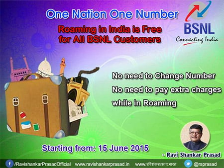 BSNL Subscribers to get Nationwide Free Roaming from 15th June 2015