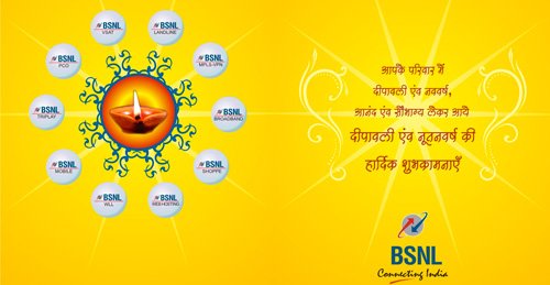 Diwali Special STV from BSNL - STV 34 & STV 48, more benefits on Night Calling STVs & FRCs