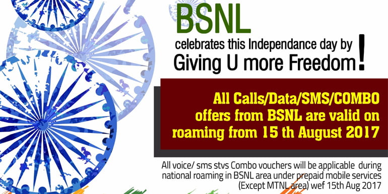 BSNL withdraws National Roaming charges on usage of Voice STVs, Combo Vouchers and SMS STVs