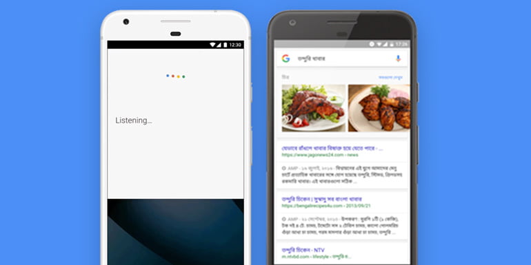 Google Now Understands 119 Languages Including 9 Indian