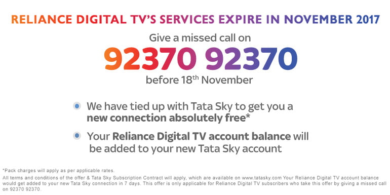 Reliance Digital TV subscribers asked to move to Tata Sky, Free of Charge