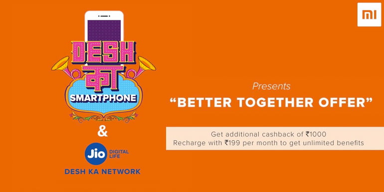 Reliance Jio to Offer Redmi 5A at Rs 3,999 with Rs 199 Unlimited Jio Plan