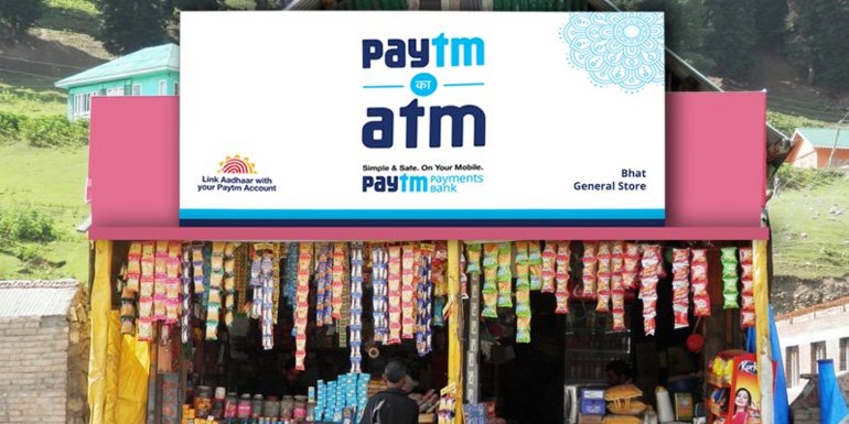 Paytm Ka ATM - Deposit or Withdraw money, open Savings Account