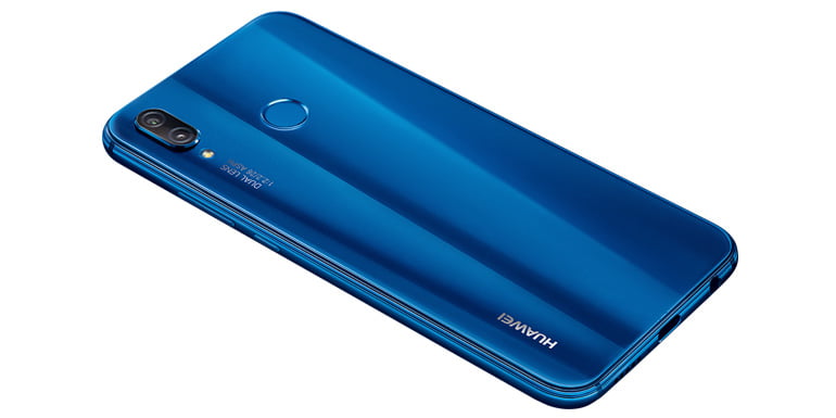 Huawei P20 Lite launched in India