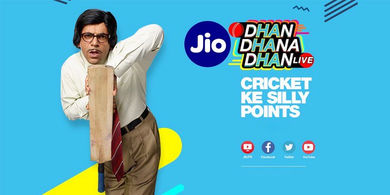 Reliance Jio announces Cricket Festival