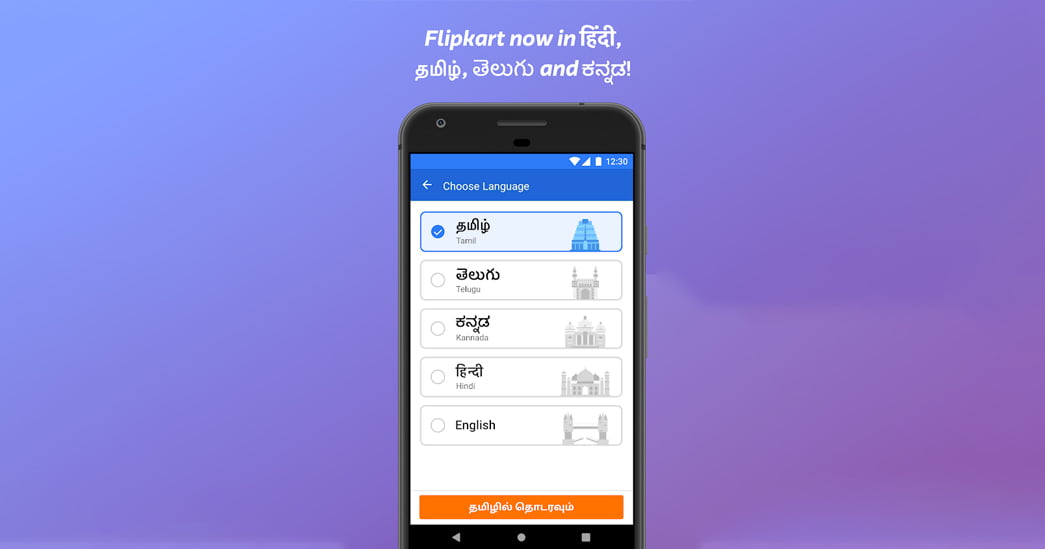 Flipkart now supports Tamil, Telugu and Kannada language