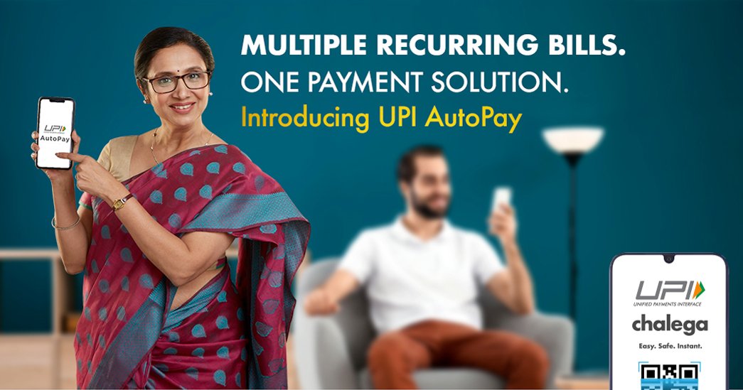 UPI AutoPay for recurring payments